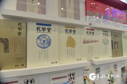 黔版好書，不容錯過 貴州展團攜千余種精品圖書亮相濟南書博會，聚焦網絡與信息安全軟件開發